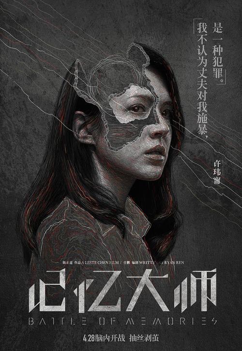 巴黎艺术工艺大学联盟本科毕业证